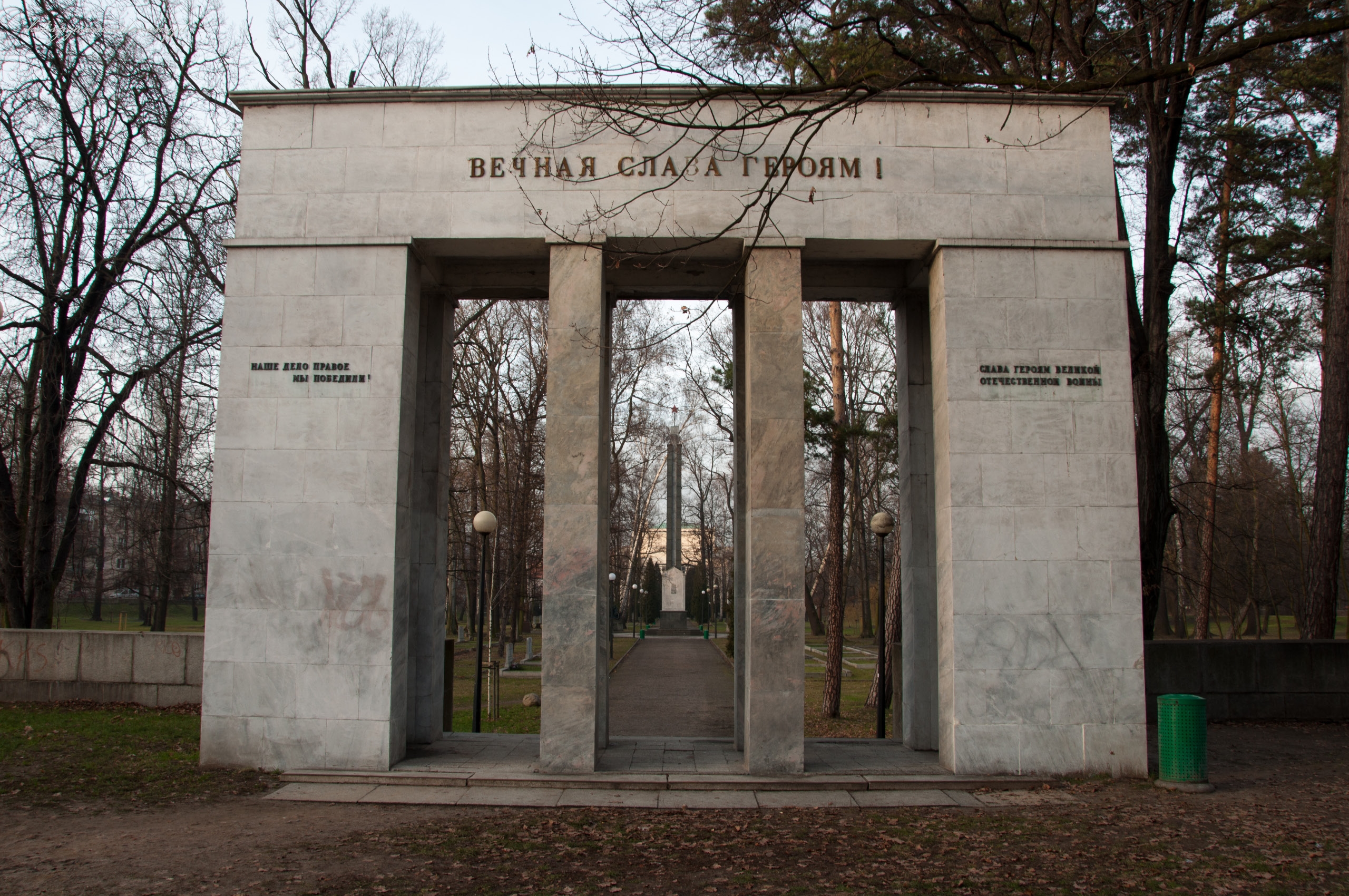 cmentarz sowiecki 05