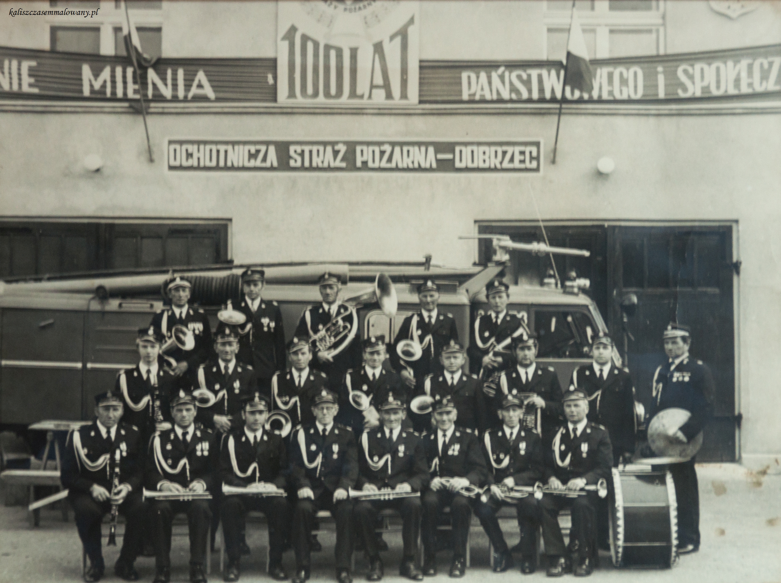 15-Orkiestra OSP Dobrzec 100 lat 1983